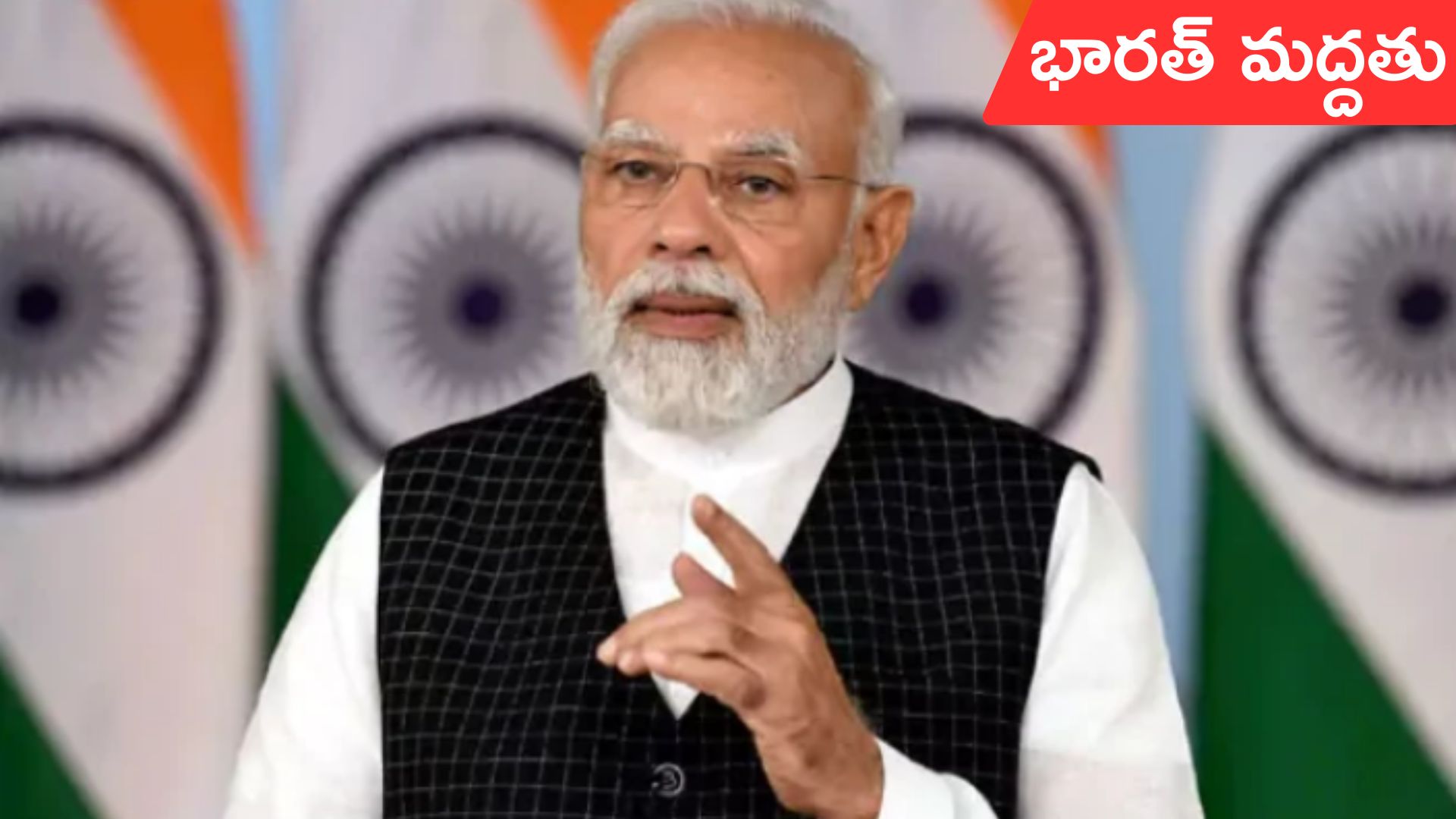 PM Modi: ఉగ్రవాదాన్ని ఎట్టి పరిస్థితుల్లో సహించే ప్రసక్తే లేదు: ప్రధాని మోదీ