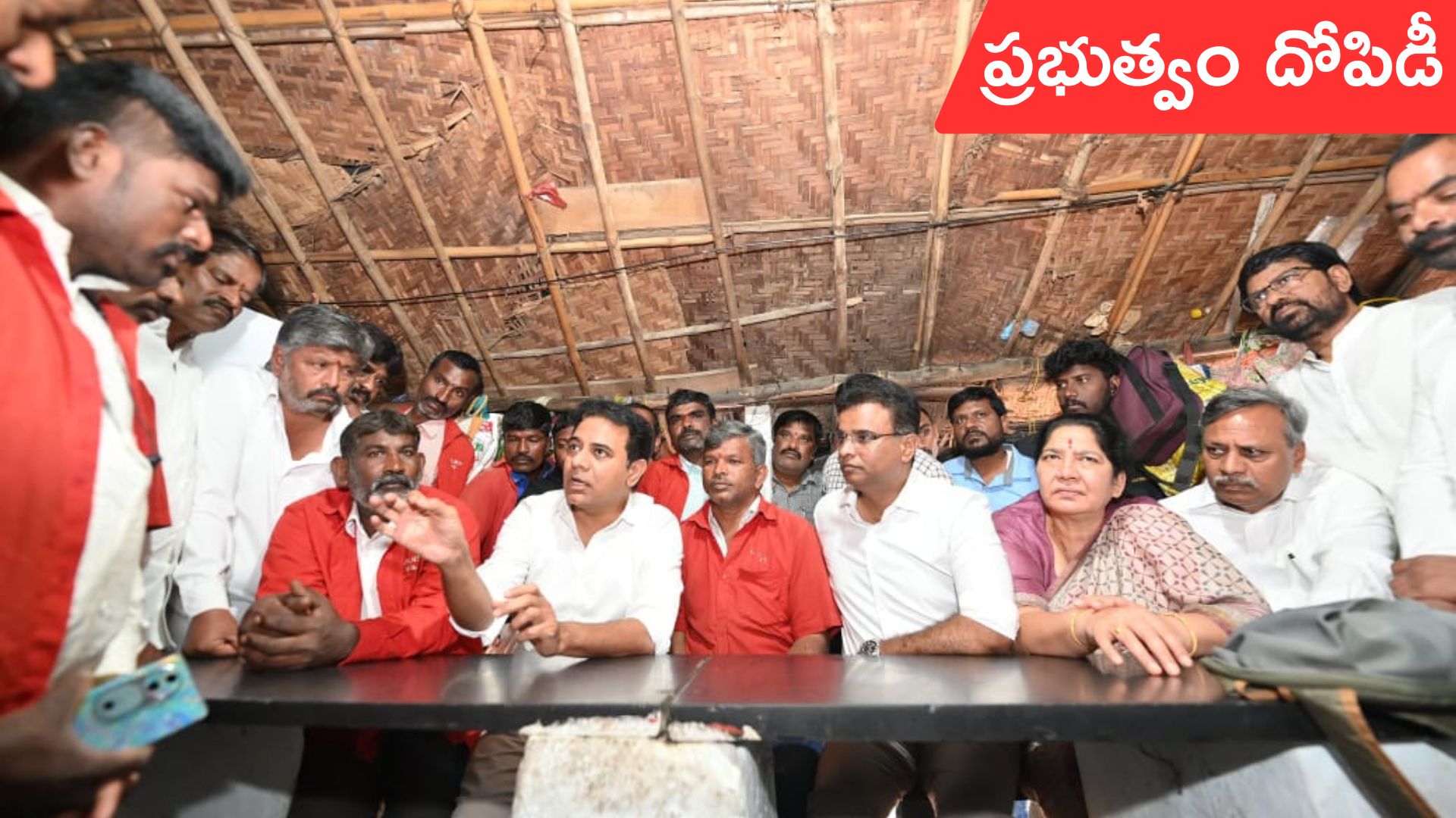 KTR: ఆషాఢ సేల్ లాంటి ఆఫర్‌ను చూసి పారిశ్రామికవేత్తలు మోసపోవద్దు:  కేటీఆర్